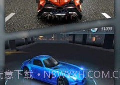 极速平衡v1.10截图