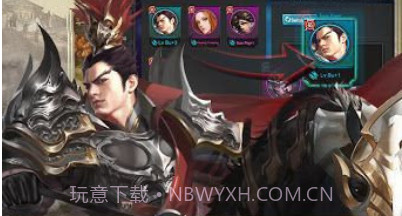 烽火十八州群英传2v2.8.6截图