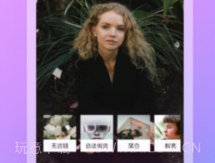 SnowPro相机v1.10截图