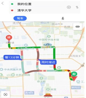 导航零号v2.01.15截图