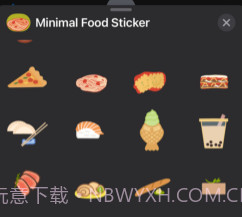 MinimalFoodStickersv1.15截图