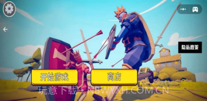 士兵战争模拟器v1.9截图