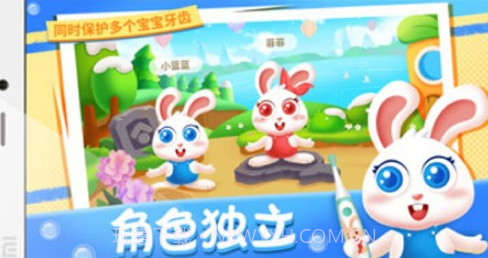 小素v1.1.15截图