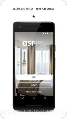 探索雅星会v1.91.17截图
