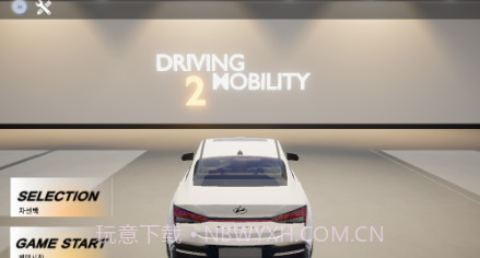 机动驾驶2v1.0.9截图