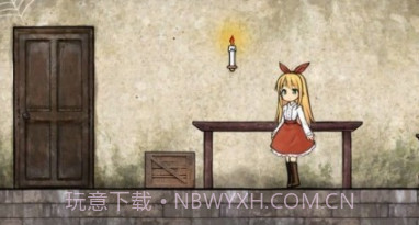 安娜的抑郁症v1.0.17截图