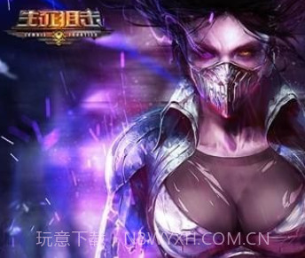 4399生死狙击v2.1.14截图