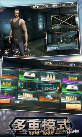 出击英雄岛v1.0.10截图