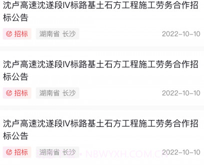 中旦宝v1.0.11截图
