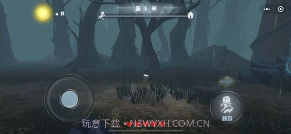 妖怪别追我v1.10截图