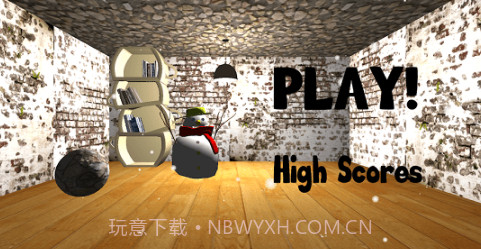 建筑物破坏v1.16截图