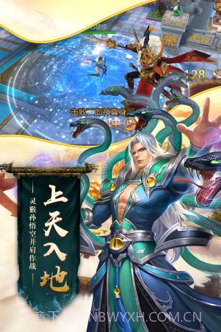 末日之战v1.2.12截图