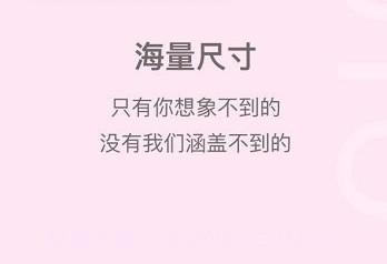 魔法证件照v1.0.16截图