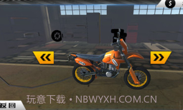 狂飙飞起来v1.13截图