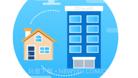 广西财经智慧校园v6.9.14截图