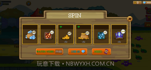 握手模拟器v1.0.10截图