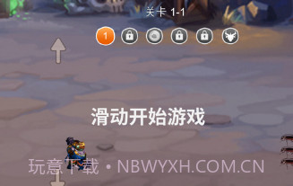 暴打小强v1.9截图