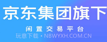 鲸置v1.1.12截图