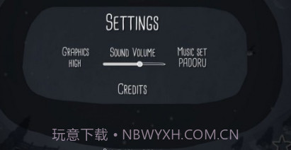 帕多鲁拉力赛v2.14截图