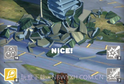 房屋拆迁v0.11截图