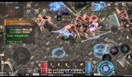 永恒龙族v0.7截图