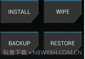 TWRP管理器v9.8截图