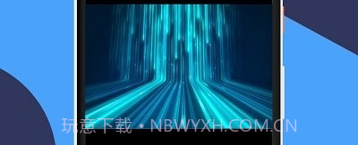 深海蓝视频剪辑v1.6.8截图
