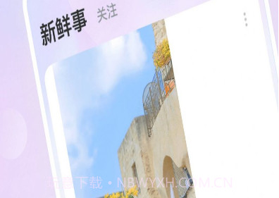 KK星球v1.0.9截图