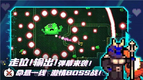 拱谷世界内置修改器版v1.0.8截图