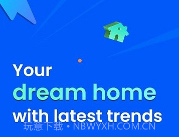 kolo家居设计v0.2407.7截图