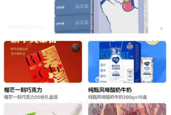 ahai精选v3.4.10截图