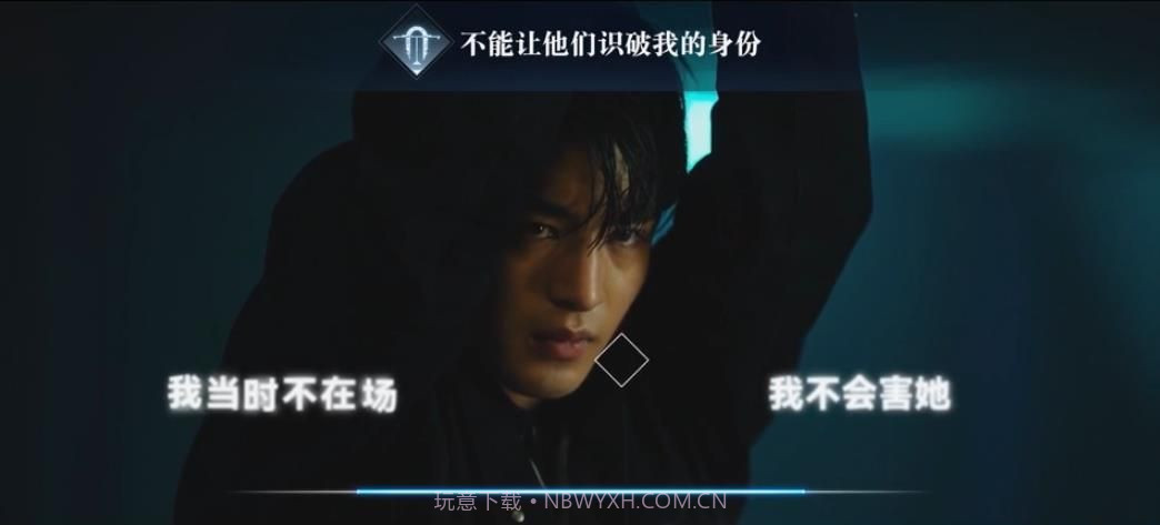 申时三刻的晨昏线V1.7截图