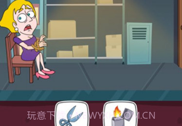救救那位女士v1.0.14截图