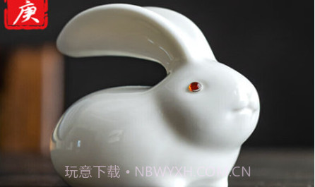 红立冠v1.0.8截图