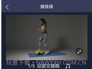 摩伽生活v0.1.11截图