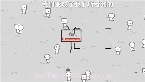 拍新闻模拟器汉化版安装4.1.19截图