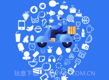 抖送骑士版v3.0.11截图