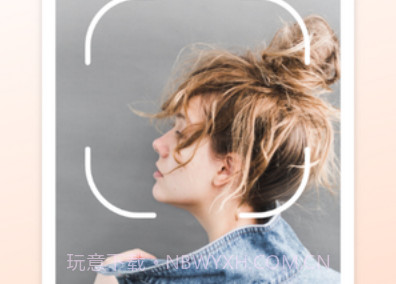 Yao脸v1.2.9截图