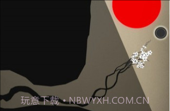 Prune游戏v1.8截图