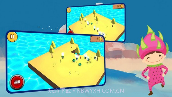 跳跃的怪兽v1.1.14截图