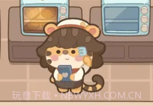 时光面包店v1.8截图