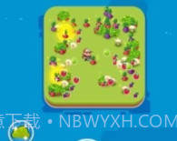 掌上土地v0.2.11截图