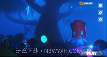 努努大冒险v1.5.12截图