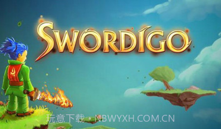 少年剑客v1.3v1.10截图