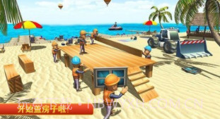 迷你城堡学建筑v2.15截图