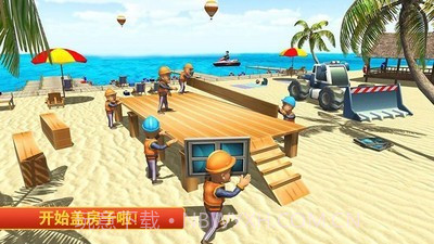 迷你建筑工人世界v2.11截图