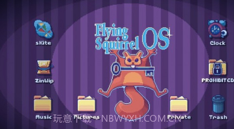 根本没有游戏错误思维v1.0.14截图