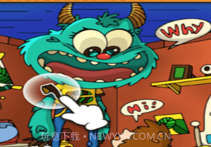 我眼神贼好免广告版v2.1.6截图