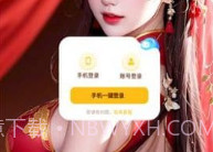 仙女竞技场V1.0.10截图