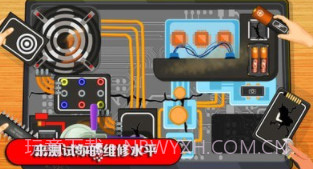 数码维修模拟器v1.15截图